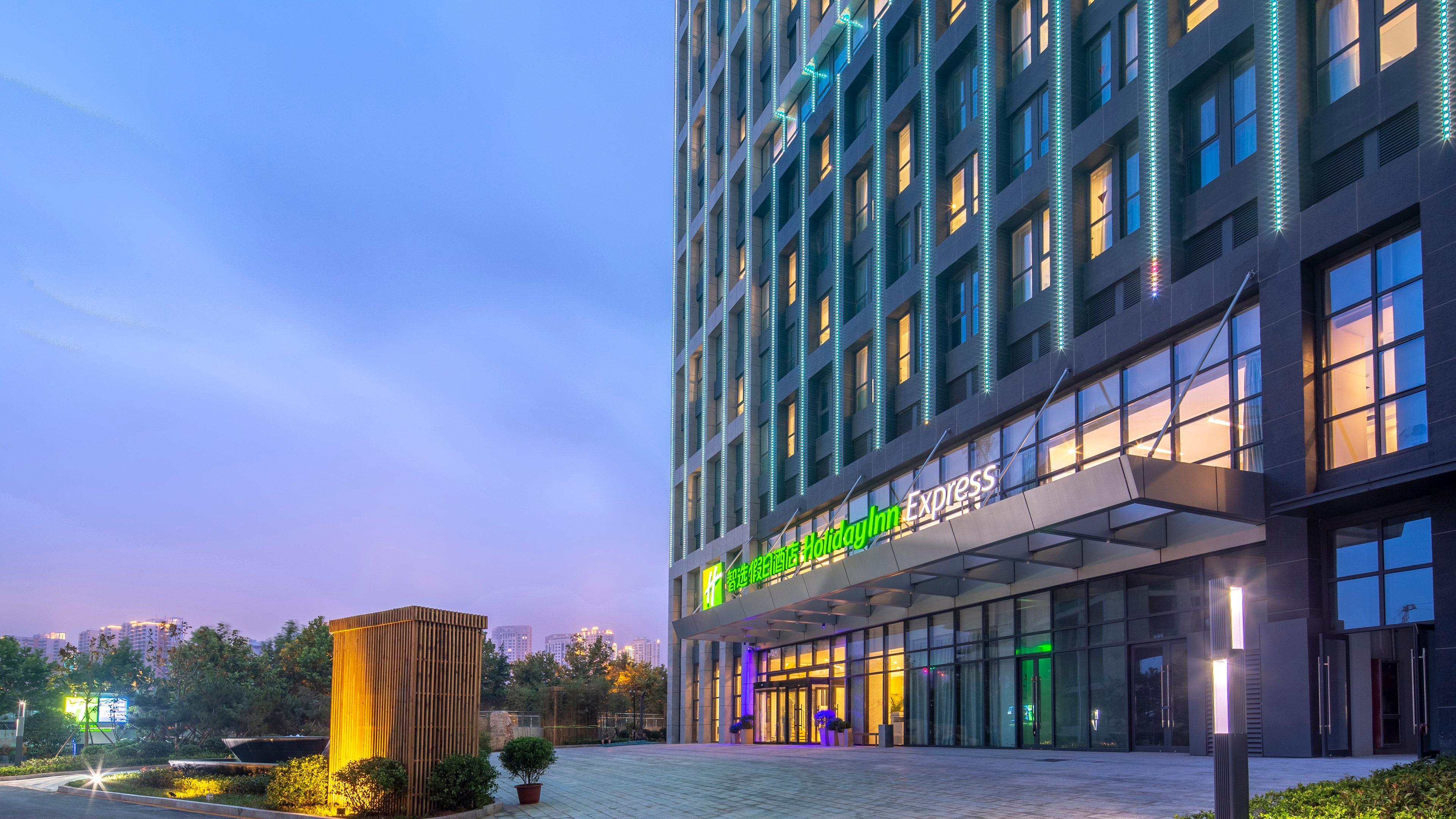 Holiday Inn Express - Qingdao West Coast By Ihg Екстер'єр фото
