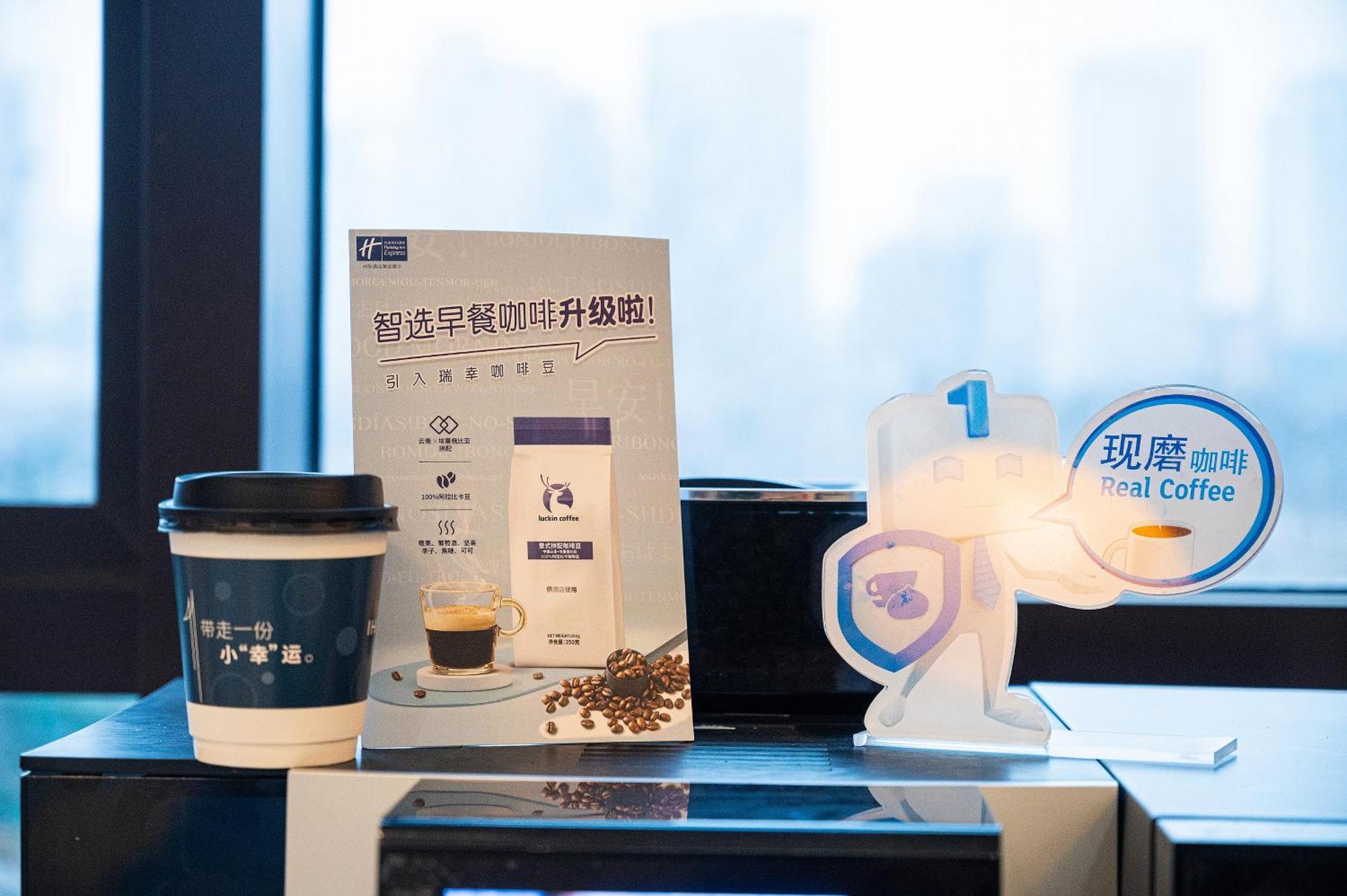 Holiday Inn Express - Qingdao West Coast By Ihg Екстер'єр фото