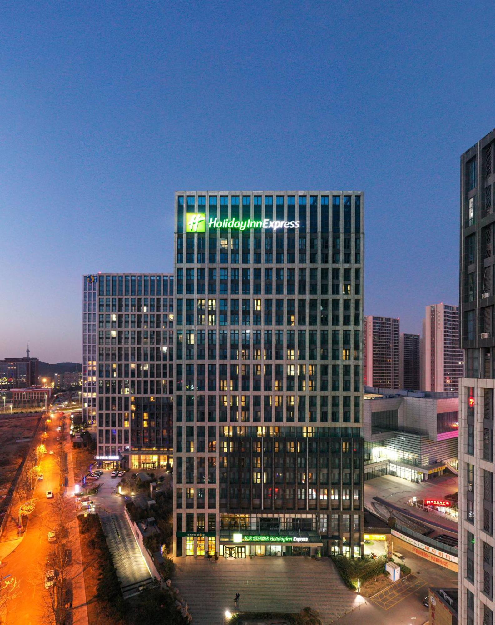 Holiday Inn Express - Qingdao West Coast By Ihg Екстер'єр фото