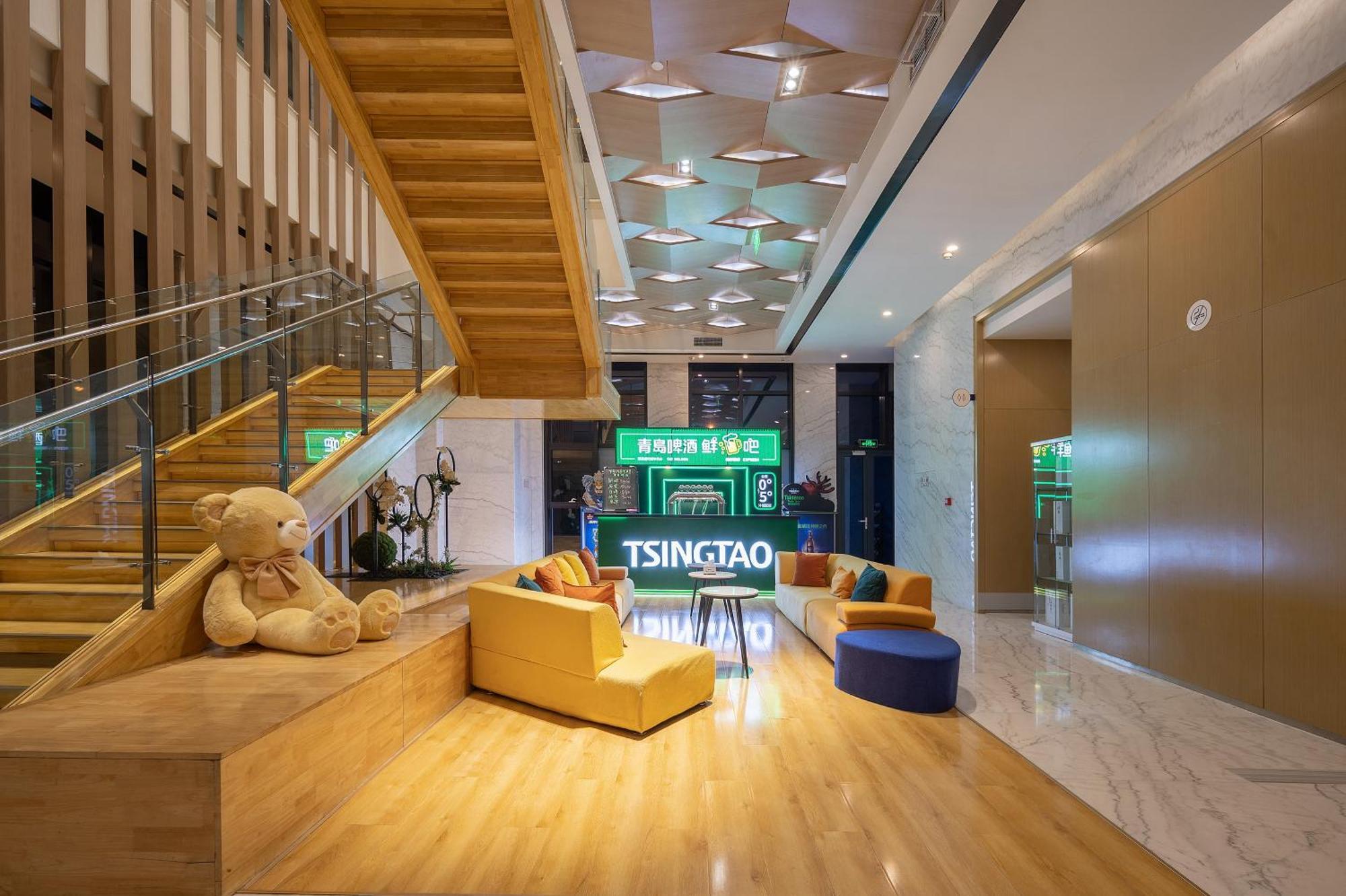 Holiday Inn Express - Qingdao West Coast By Ihg Екстер'єр фото