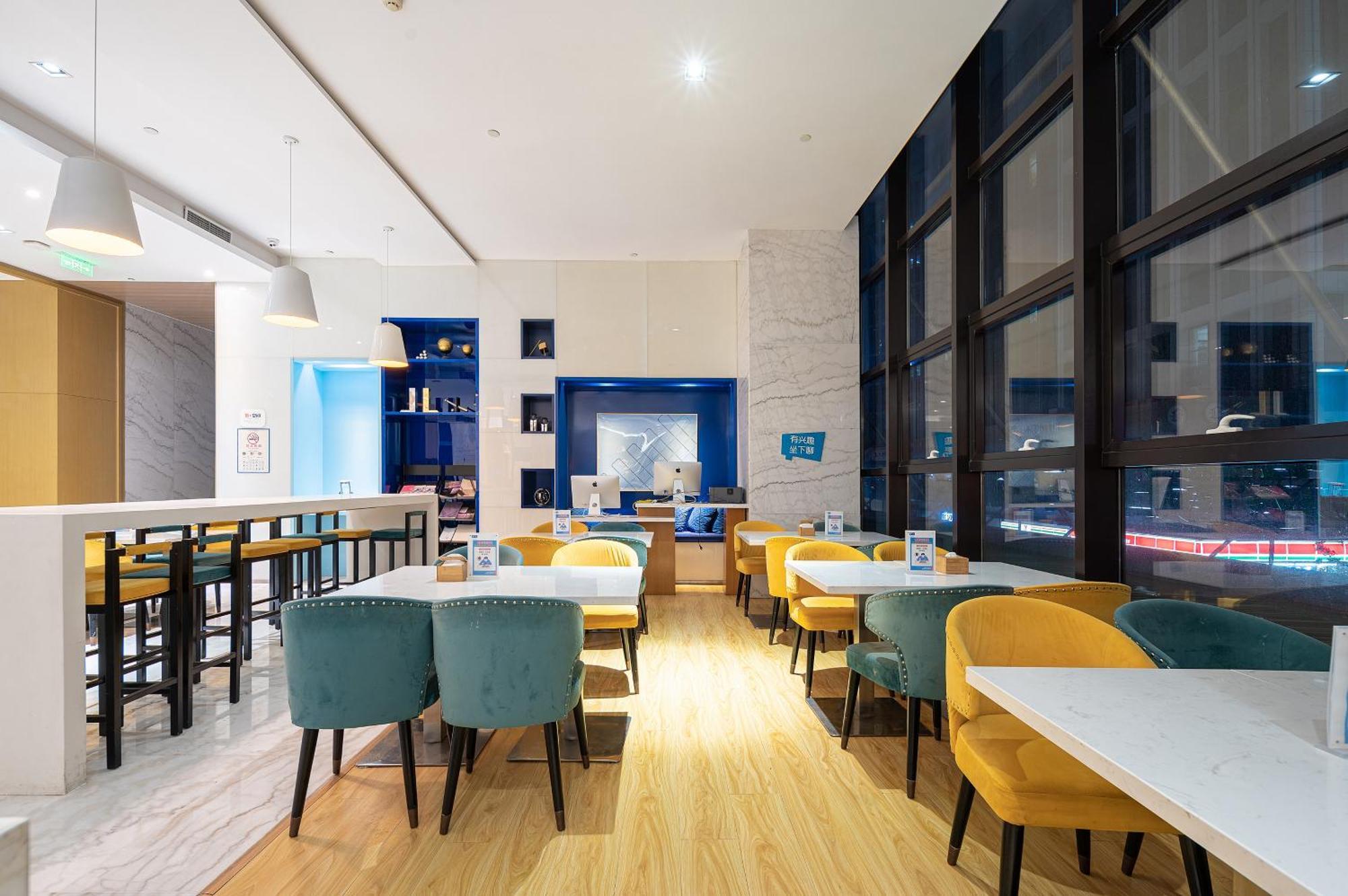 Holiday Inn Express - Qingdao West Coast By Ihg Екстер'єр фото